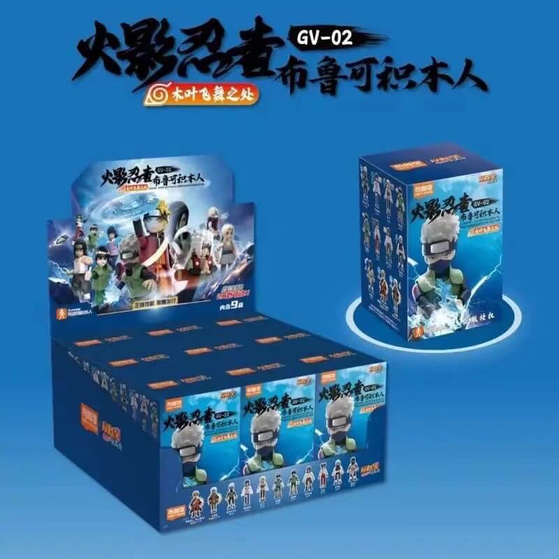 Upload image for Blokees - Naruto Shippuden GV-02 Blind Box