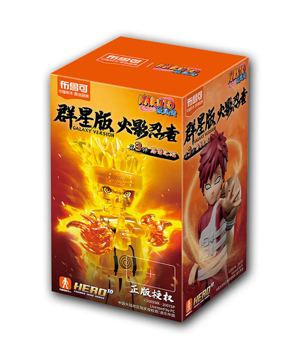 Upload image for Blokees - Naruto Shippuden GV-03 Blind Box