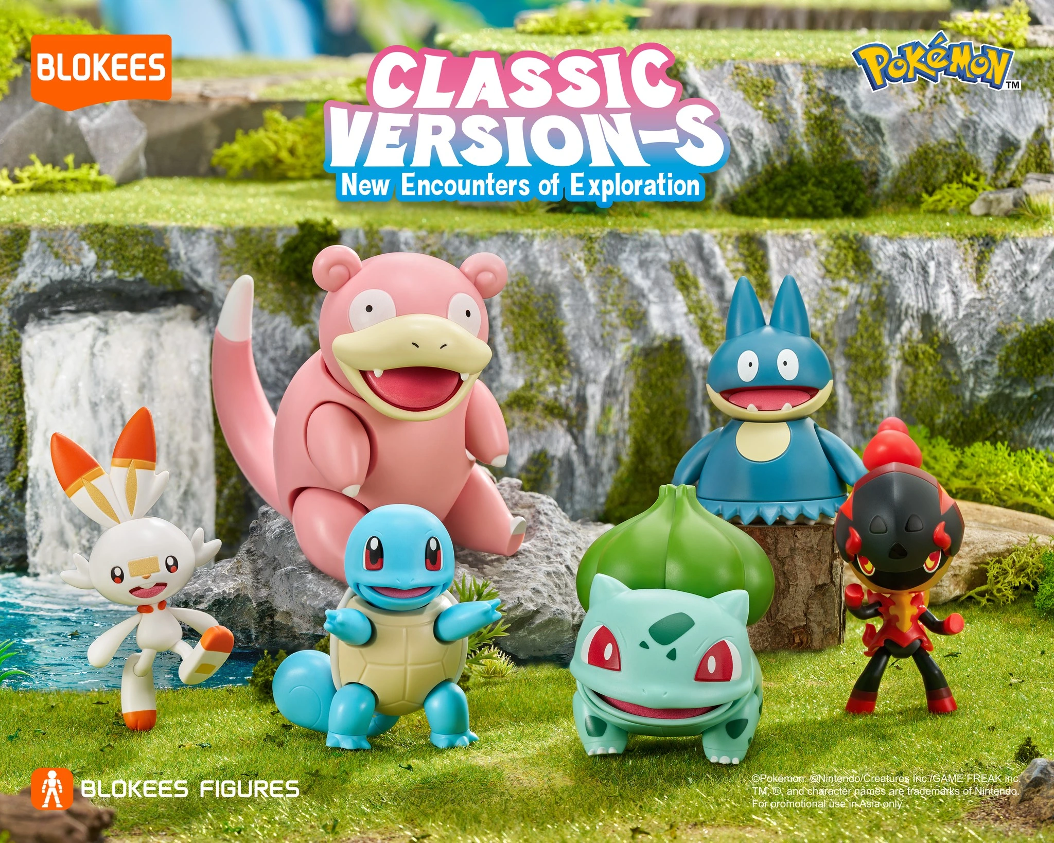 Upload image for Blokees - Pokemon / Pokémon CV-S02 - Squirtle