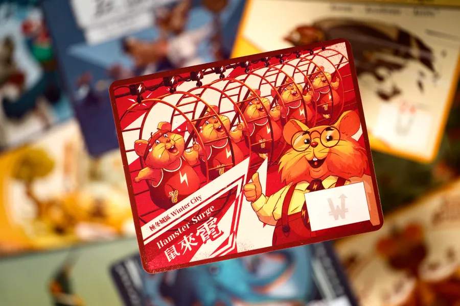 Upload image for Wolf Street