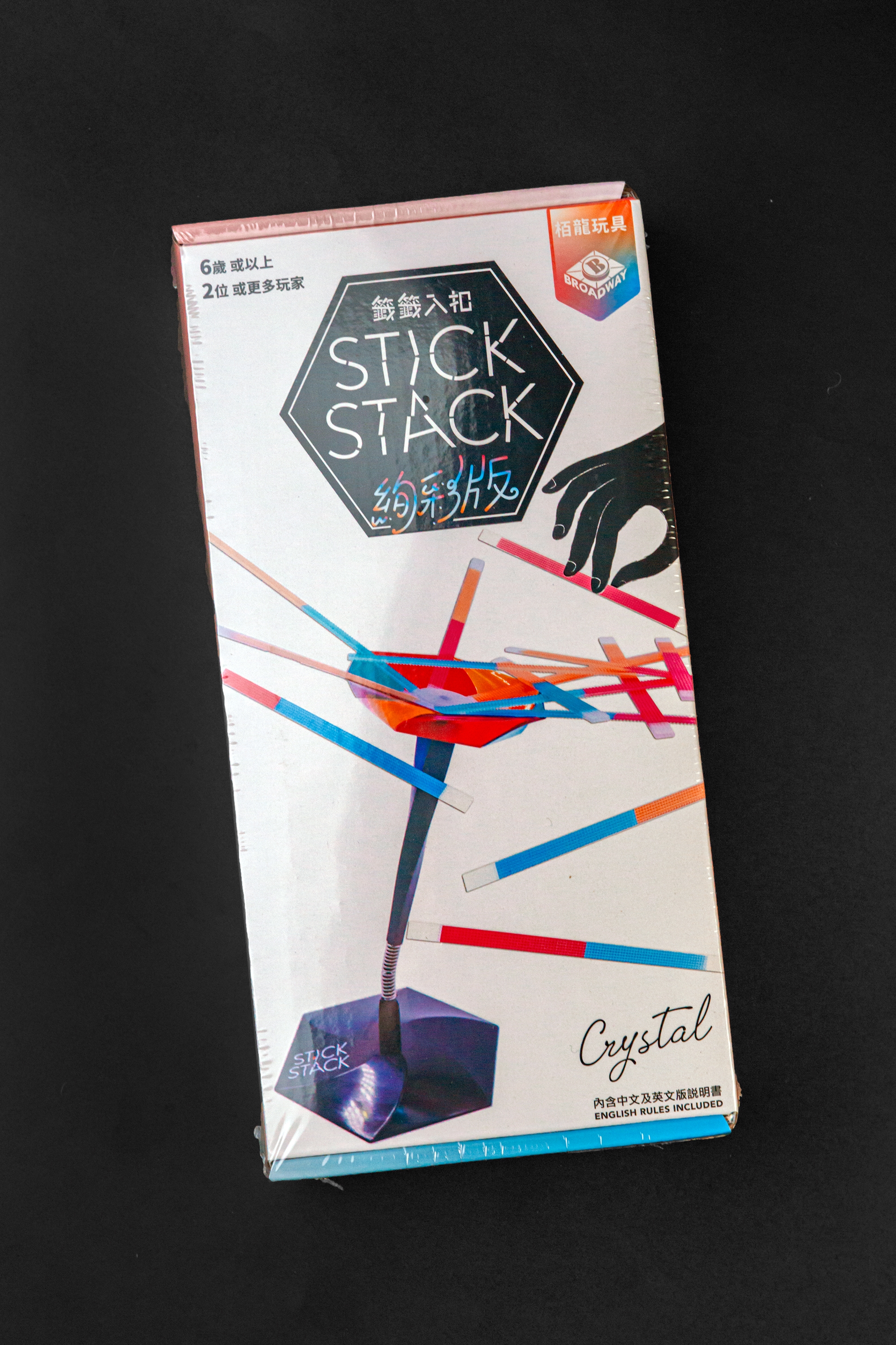 Upload image for Stick Stack Crystal Edition
