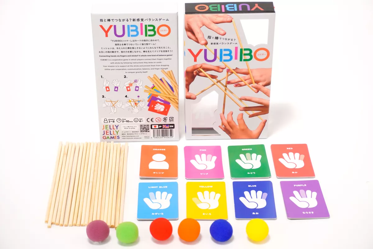 Upload image for YUBIBO