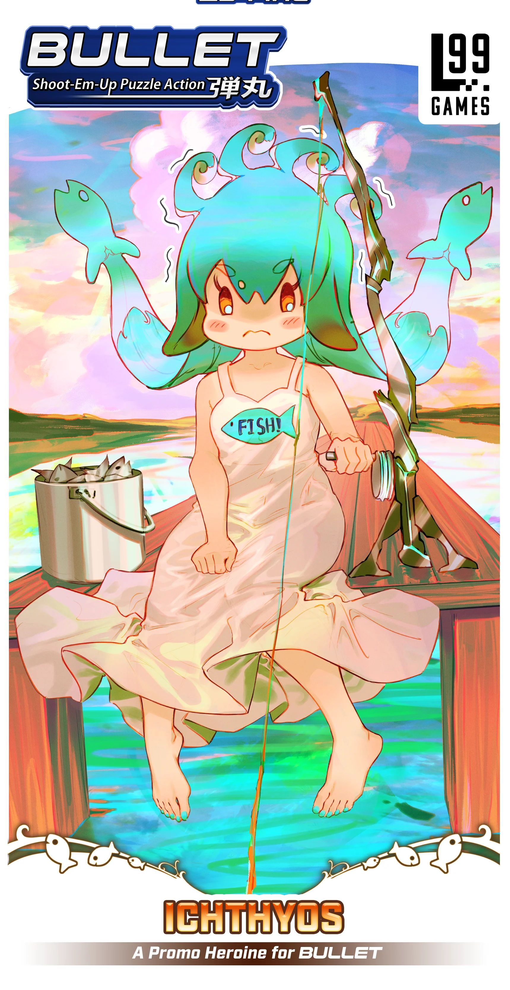Product Cover