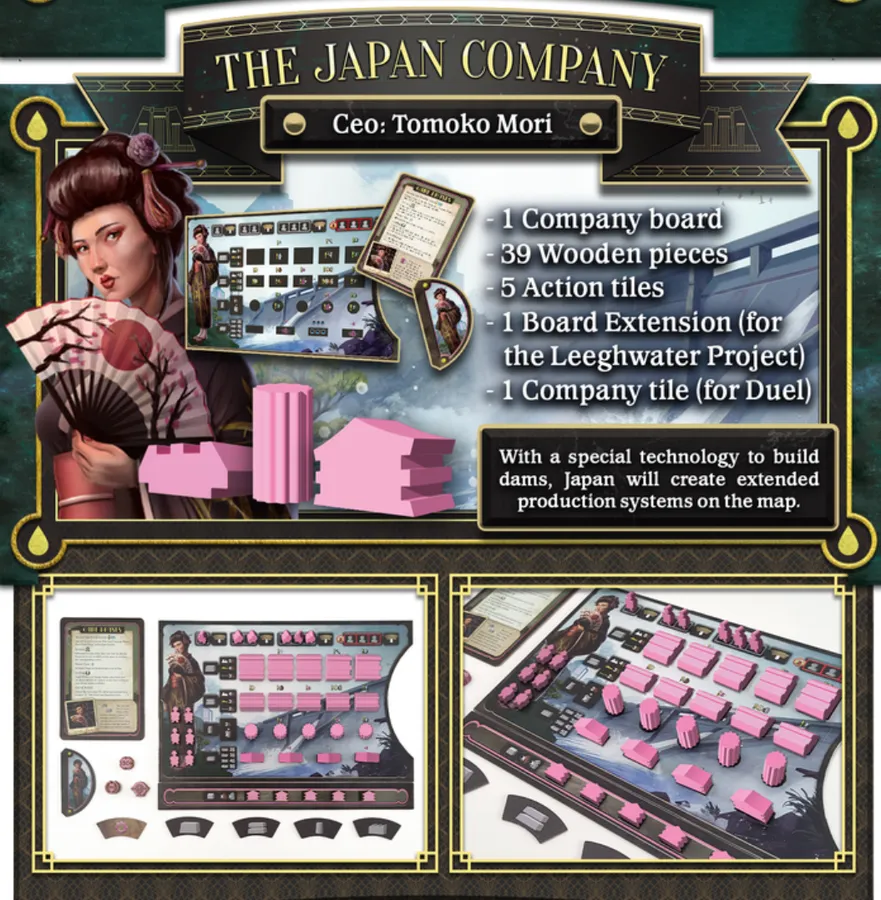 Upload image for Barrage: The Far Companies