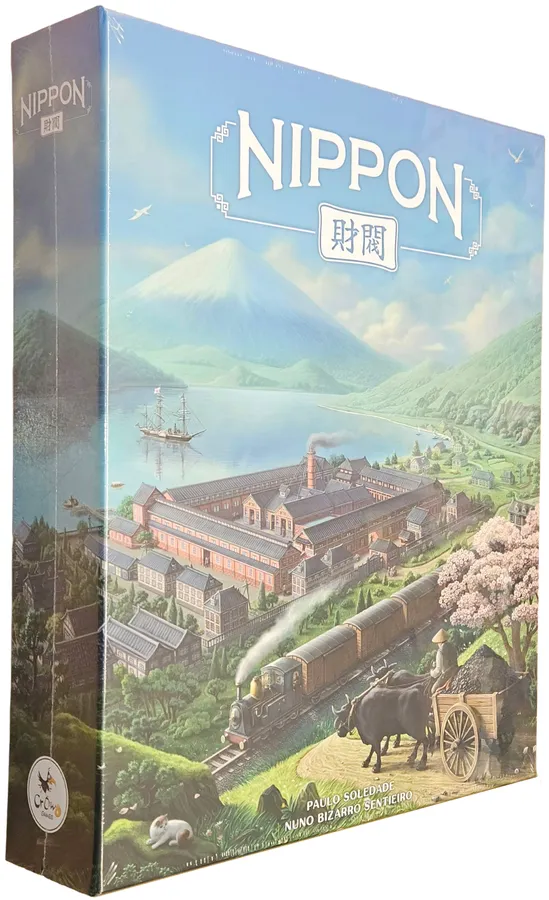Upload image for Nippon: Zaibatsu - English Standard Edition