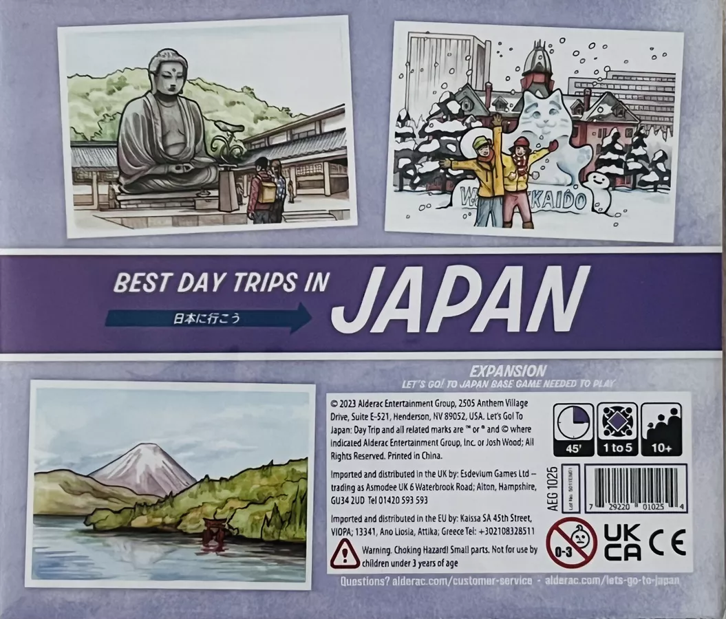 Upload image for Let's Go! To Japan Retail with Passport and Day Trip Bundle