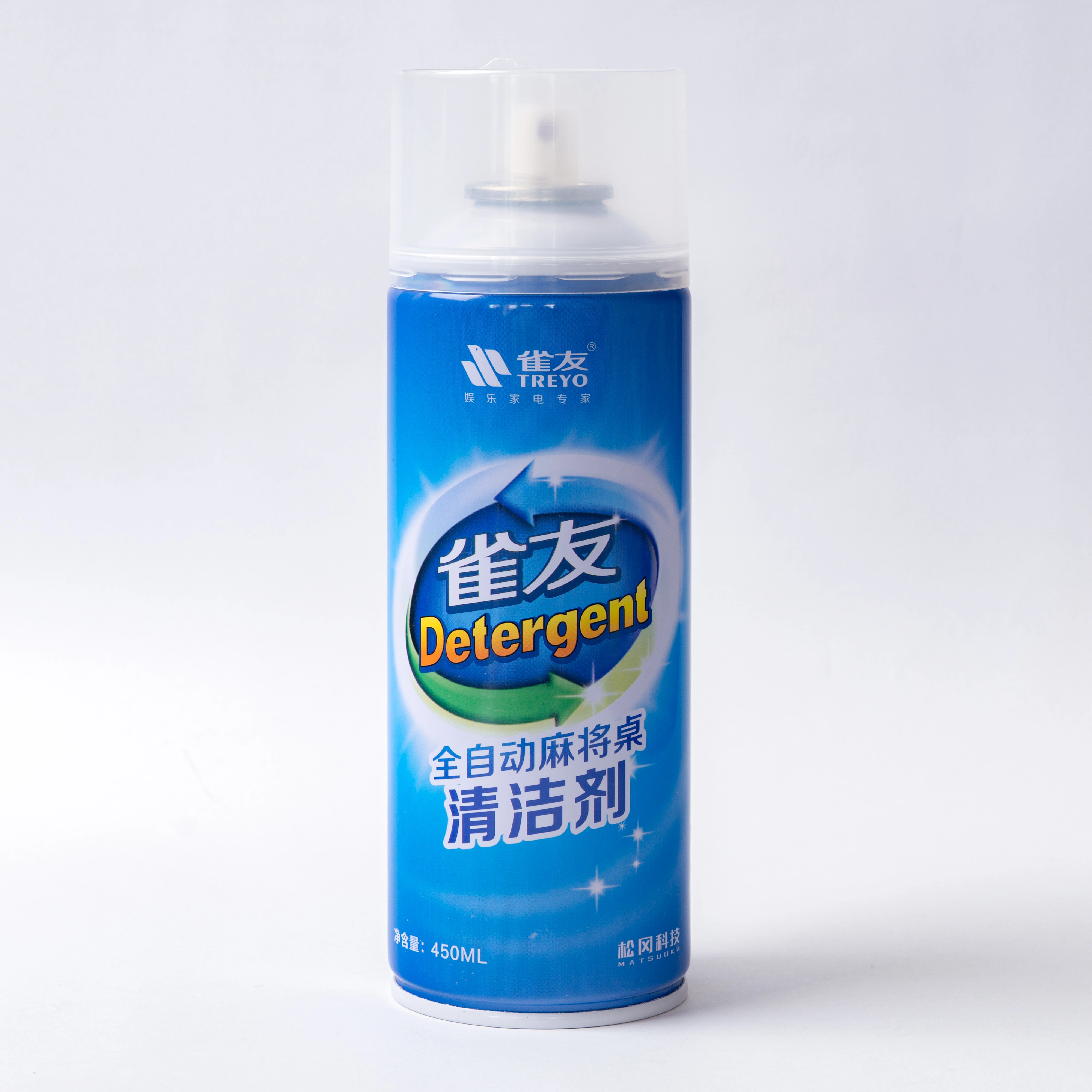 Product Cover